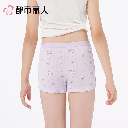 都市丽人内裤童装内裤棉莫内裤女童中腰平角内裤纤柔绵内裤女童JKC2B3 商品图4