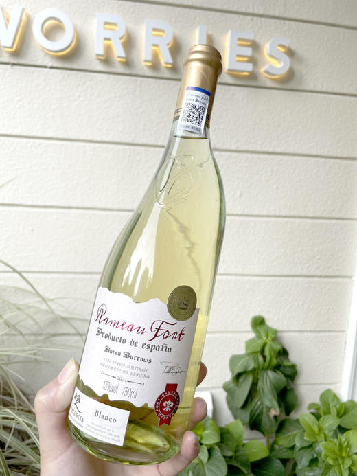 拉摩图堡®凯伦巴罗斯半甜白葡萄酒 酸甜清爽原瓶进口 商品图5