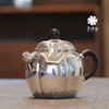 李小白银壶 纯银9999泡茶银壶 纯银泡茶壶 泡茶银壶 烧水银壶 祥瓜 商品缩略图1