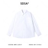 265010SDSA男士秋冬新款痞帅男装韩版简约纯色翻领长袖衬衣宽松百搭衬衣 商品缩略图1