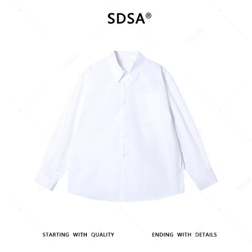 265010SDSA男士秋冬新款痞帅男装韩版简约纯色翻领长袖衬衣宽松百搭衬衣 商品图1
