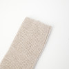 ROMI STUDIO“羊毛手套”柔软舒适分指长袖弹力羊绒毛织RWCWPT7079 商品缩略图2