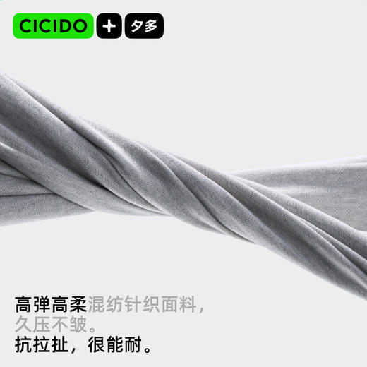 山姆在售同款 cicido7A抗菌双层慢回弹头枕/腰靠 商品图11
