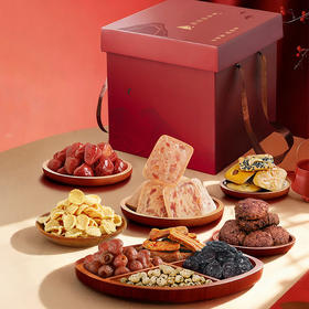【甄选】食味的初相安心零食礼盒一盒9味诚意之选件件精品1248g/箱