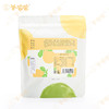 【清清柚子条】健康零食|清新柚香 清甜微苦 润养嗓子的好零食 商品缩略图9