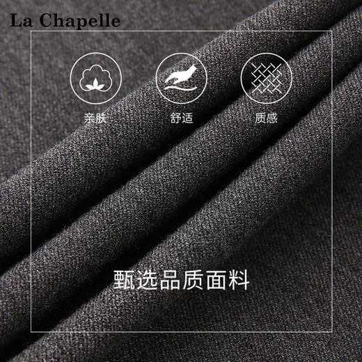 天猫同步【垂感通勤西裤】拉夏贝尔/La Chapelle实穿百搭/长期主义高腰压褶通勤显瘦休闲长裤 商品图3