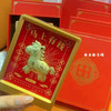 【精工细作❗️马到成功】2026马年新年黄金马上有钱摆件套装足金999财神开业银行保险商务办公室摆台礼。jc 商品缩略图2
