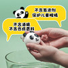 中华熊猫乖乖皂50g 商品缩略图4