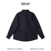 6984SDSA男士秋冬新款痞帅男装韩版休闲纯色系带设计长袖衬衫百搭宽松 商品缩略图5