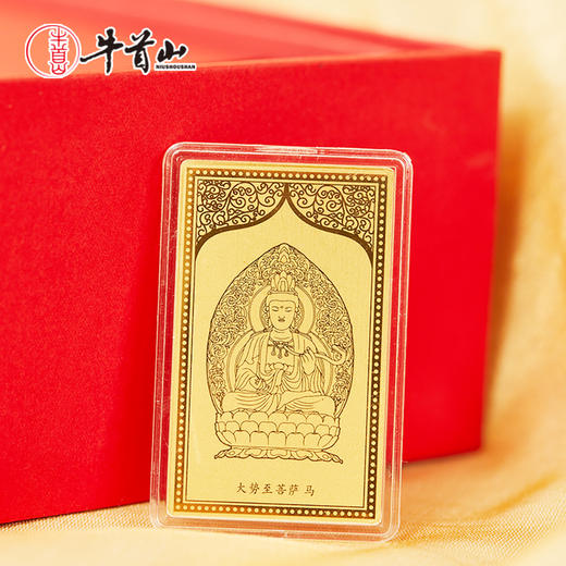 牛首山文创2026年福运藻到礼盒企业周年庆新年礼盒套装新春祝福 商品图2