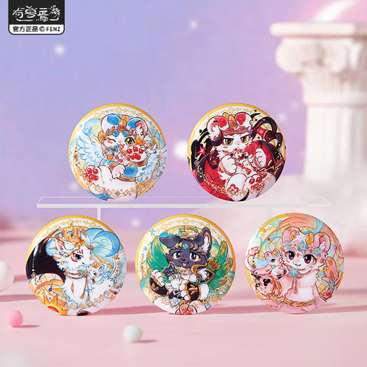 《非人哉官方店》有兽焉星海奇旅系列马口铁徽章盲盒动漫周边吧唧胸针 商品图2