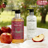 【重磅香氛新品】超级种子苹果树下洗发水/护发素/沐浴露/身体乳 商品缩略图2