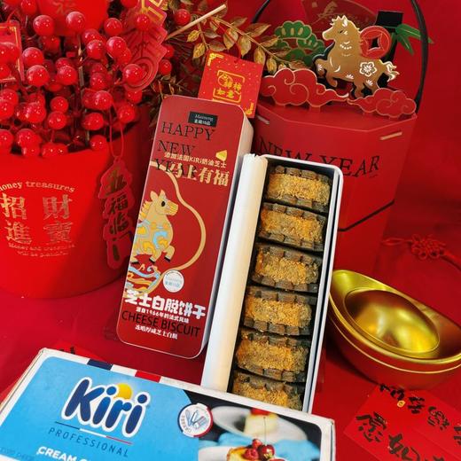 麦萌10品马年限定正岩大红袍芝士白脱饼干 商品图3
