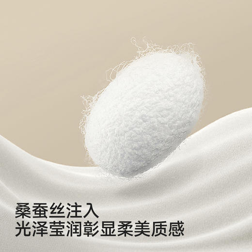 【高定系列】英氏儿童背心男童女童外搭背心春夏新款小童毛织背心 商品图2