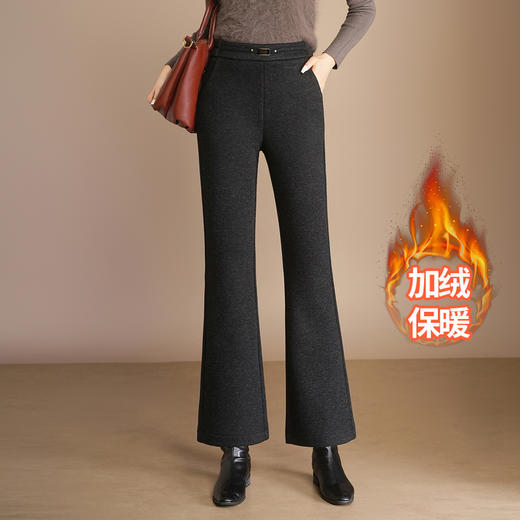 小个子加绒时尚羊毛呢微喇裤，松紧高腰显瘦显腿长直筒MYX2805 商品图3