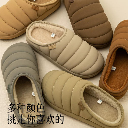 男/女面包棉拖鞋女秋冬季居家保暖加绒防滑厚底拖鞋男士棉拖【WG25112W/WG25112M】 商品图0