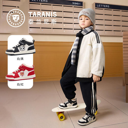 泰兰尼斯儿童板鞋2025冬季新款男童加绒保暖运动鞋女童熊猫休闲鞋T02X5D8239 商品图1