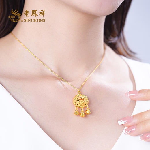 新年老凤祥金饰合集 商品图6