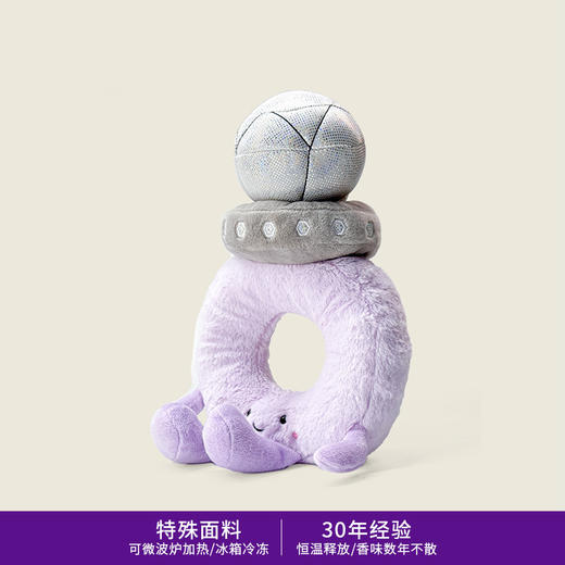 英国WARMIES 钻石戒指毛绒玩具七夕礼物可加热抱枕 商品图1