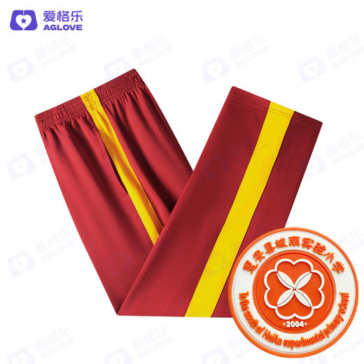 惠安县城南实验小学（冬） 商品图4