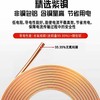 【HDXK】3*4软芯电缆  1米 商品缩略图2