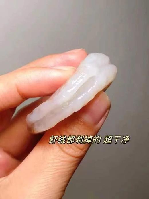 【2月9日截单停发】【顺丰包邮】99到手足足8大包，大黄鲜森青虾仁鲜虾剥壳人工去虾线 单只盐冻 配料表简单干净 顺丰基地直邮 商品图1