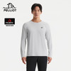 【P系列】伯希和户外速干T恤POLARTEC POWER GRID轻量控温徒步衣 商品缩略图0
