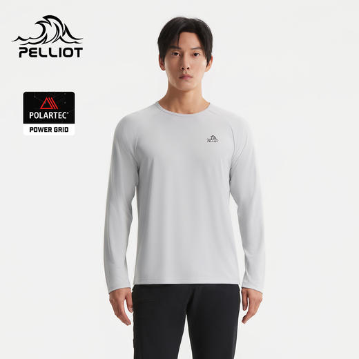 【P系列】伯希和户外速干T恤POLARTEC POWER GRID轻量控温徒步衣 商品图0