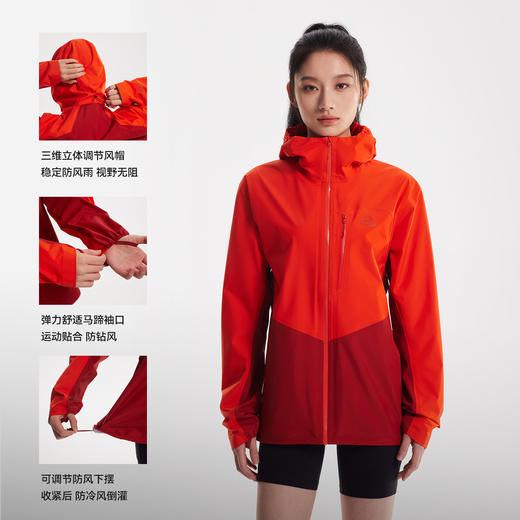 【轻舟PRO】伯希和户外硬壳冲锋衣新款CORDURA超轻量耐磨登山服 商品图2