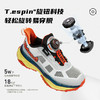 泰兰尼斯儿童运动鞋春季新款中大童登山鞋男女童防滑户外越野跑鞋T01D6A8744 商品缩略图3