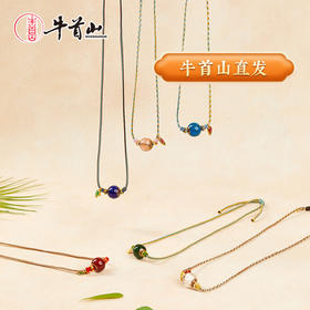 牛首山文创雪巴琉璃锁骨链中国风项链南京纪念品旅游送朋友礼物