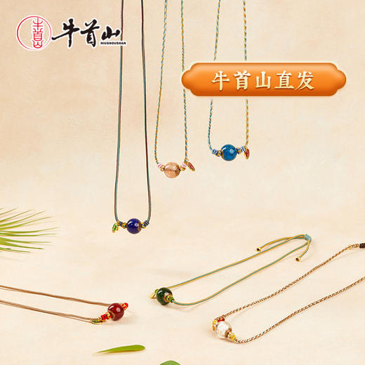 牛首山文创雪巴琉璃锁骨链中国风项链南京纪念品旅游送朋友礼物 商品图0