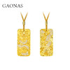 GAONAS 蟠龙富贵祥瑞金色方牌项链11677DGO 商品缩略图0