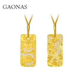 GAONAS 蟠龙富贵祥瑞金色方牌项链11677DGO