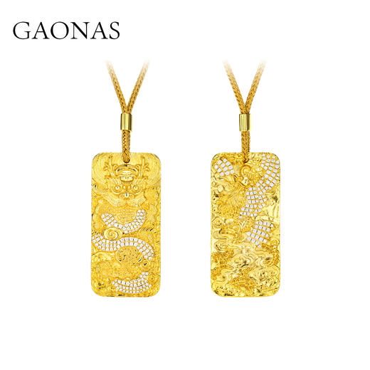 GAONAS 蟠龙富贵祥瑞金色方牌项链11677DGO 商品图0