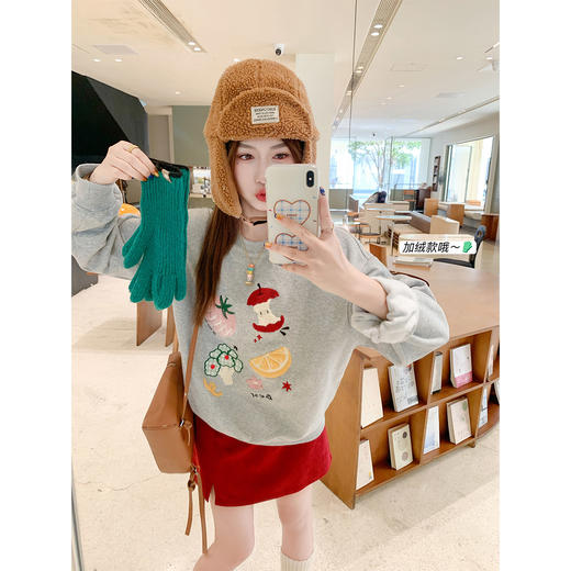 <曾小咸推荐>现货秒杀 ！微信超特价！韩系刺绣加绒卫衣 日常199.99 立减110 秒杀89.99！！ 商品图3