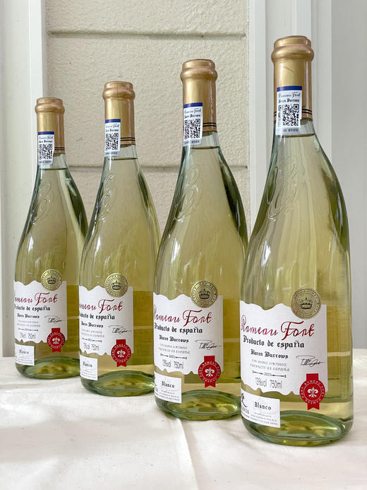 拉摩图堡®凯伦巴罗斯半甜白葡萄酒 酸甜清爽原瓶进口 商品图1