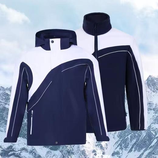 芬姿纯冲锋衣三合一中学冬季摇粒绒内胆防水防寒防油污校服外套 商品图0