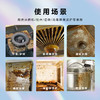 Noblesky厨房多效油污净 快速乳化技术，瓦解老油垢，温和配方，不伤手，天然橙油精华，不刺鼻，油烟机、燃气灶、烤箱、橱柜、瓷砖、水槽、微波炉等都可用 500ml/瓶 商品缩略图2