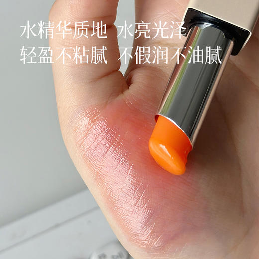 【2支减20元】【板娘定制温变唇膏】千人千色 0香精 0防腐剂 80%护唇精华~湖州仓 商品图5