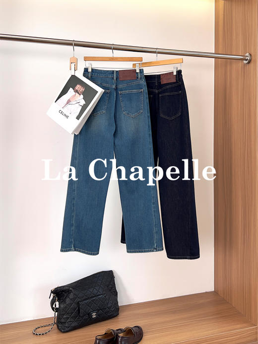 拉夏贝尔/La Chapelle高腰窄版直筒阔腿裤26年新款显瘦显腿长牛仔裤 商品图1