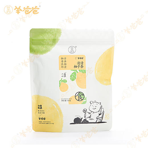 【清清柚子条】健康零食|清新柚香 清甜微苦 润养嗓子的好零食 商品图8