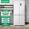 容声503升十字双开四开门冰箱 零嵌变频一级能效风冷无霜大容量底部散热BCD-503WD1FPQ 商品缩略图0