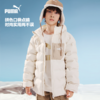 PUMA彪马官方正品 新款儿童冬季连帽羽绒服撞色贴袋时髦洋气 商品缩略图3