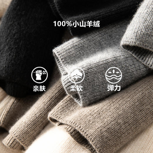 100%Baby小山羊绒~青果领加厚羊绒开衫系带外套BABY250472 商品图1