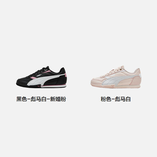 PUMA彪马官方正品 儿童女大童新款休闲运动鞋 商品图4