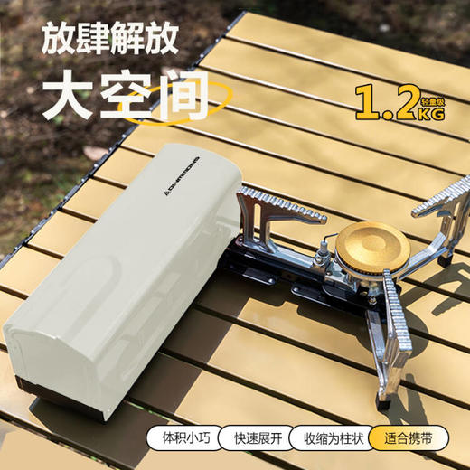 错山 便携式折叠卡式炉C04 商品图4