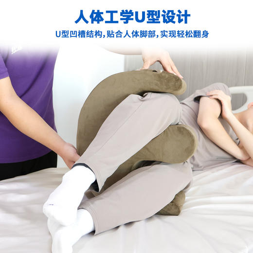 卧床老人U型翻身辅助器护理神器褥疮侧身垫枕协助翻身移位神器 商品图1