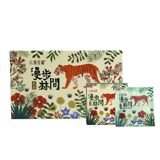 漫步林间·陈皮普洱熟茶（40克） 商品图0