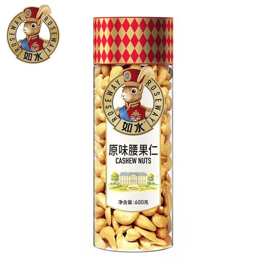 如水原味腰果仁600g 商品图3